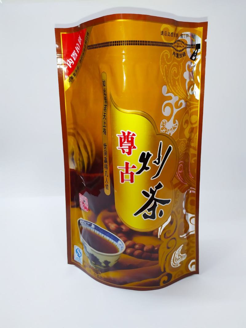 坪上炒茶潮汕老炒茶熟炒茶香茶叶老炒茶揭西炒茶炒熟茶老炒茶