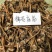 老御头正宗东北干梅花鹿筋500g起批另有鹿茸鹿鞭鹿血批发