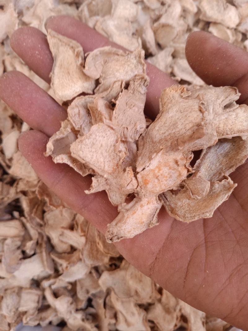 干姜干姜片香料批发无粉末过筛新货