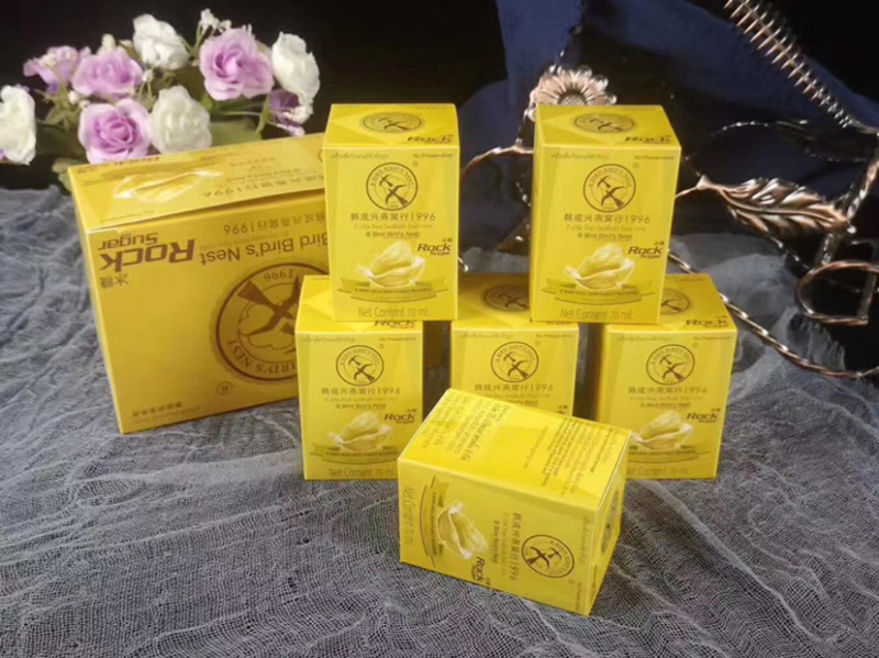 韩成兴即食燕窝进口燕窝一手货源批发