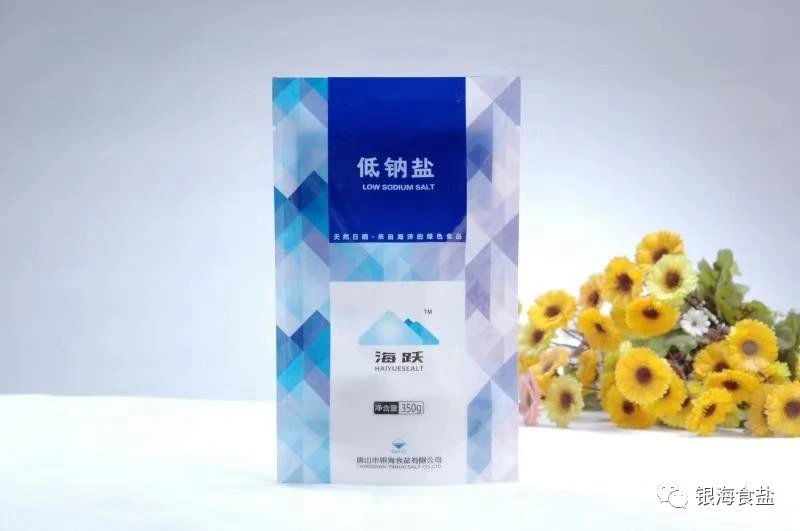 厂家直营海盐，有需要的可以联系我