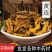 黄连个鸡爪黄连片单支莲重庆正品干净无杂品质保证