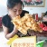 【一手货源】掉价了精品榴莲蜜黄肉，红肉产地直发