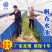 鱼塘防渗膜黑色塑料薄膜鱼池膜池塘藕池护坡防水布专用土工膜