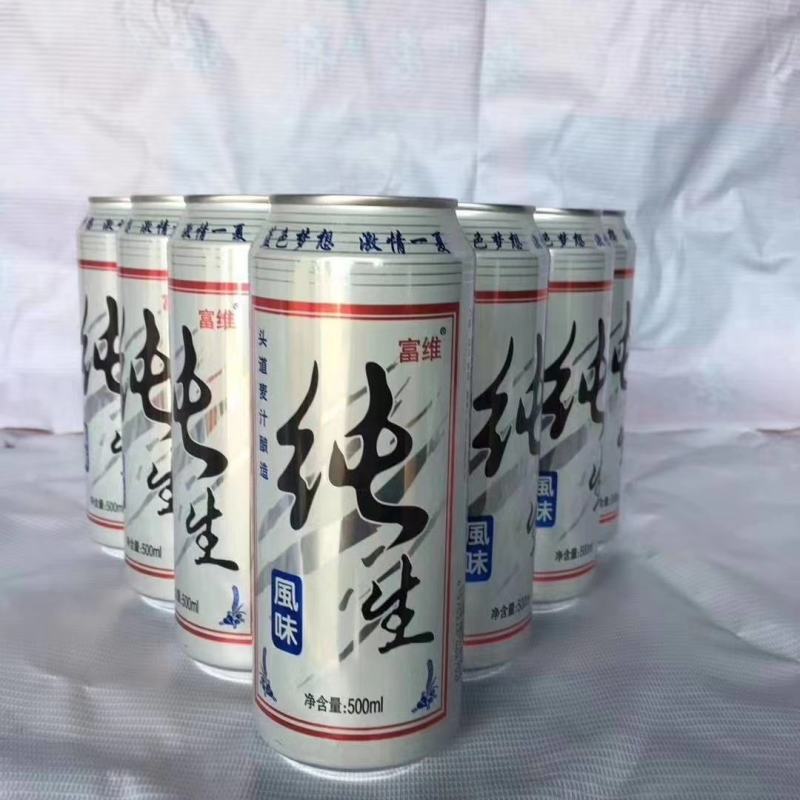 啤酒拉罐啤酒富维纯生啤酒小麦王啤酒