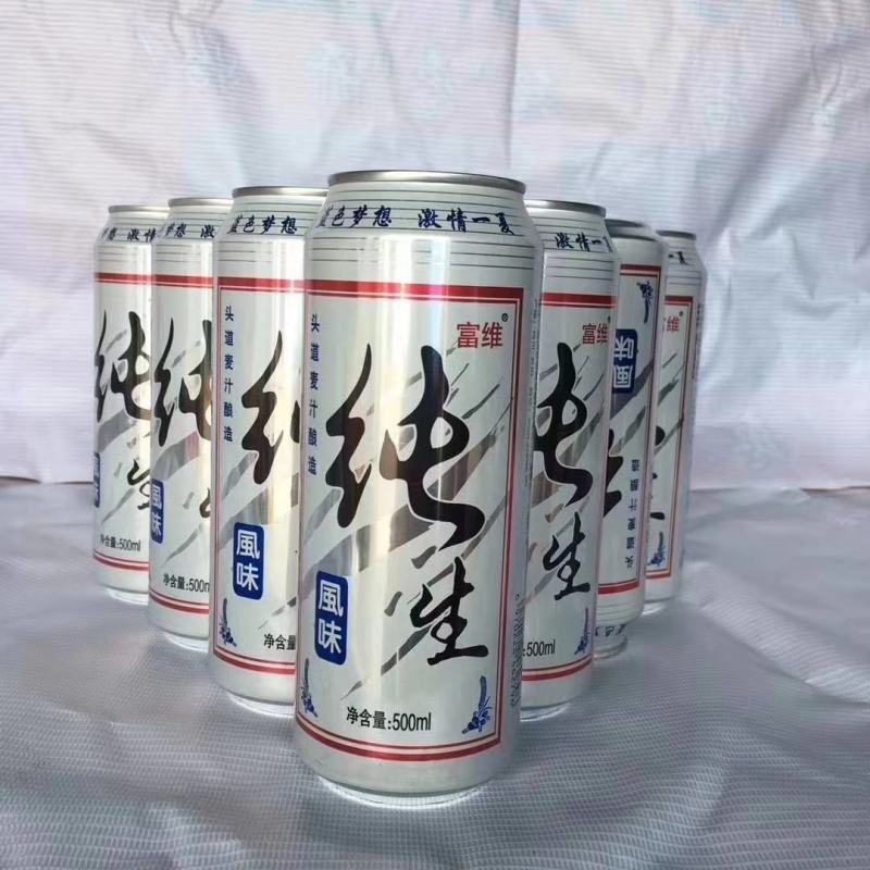 啤酒拉罐啤酒富维纯生啤酒小麦王啤酒