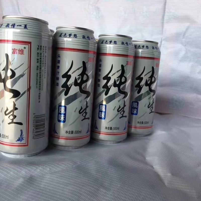 啤酒拉罐啤酒富维纯生啤酒小麦王啤酒