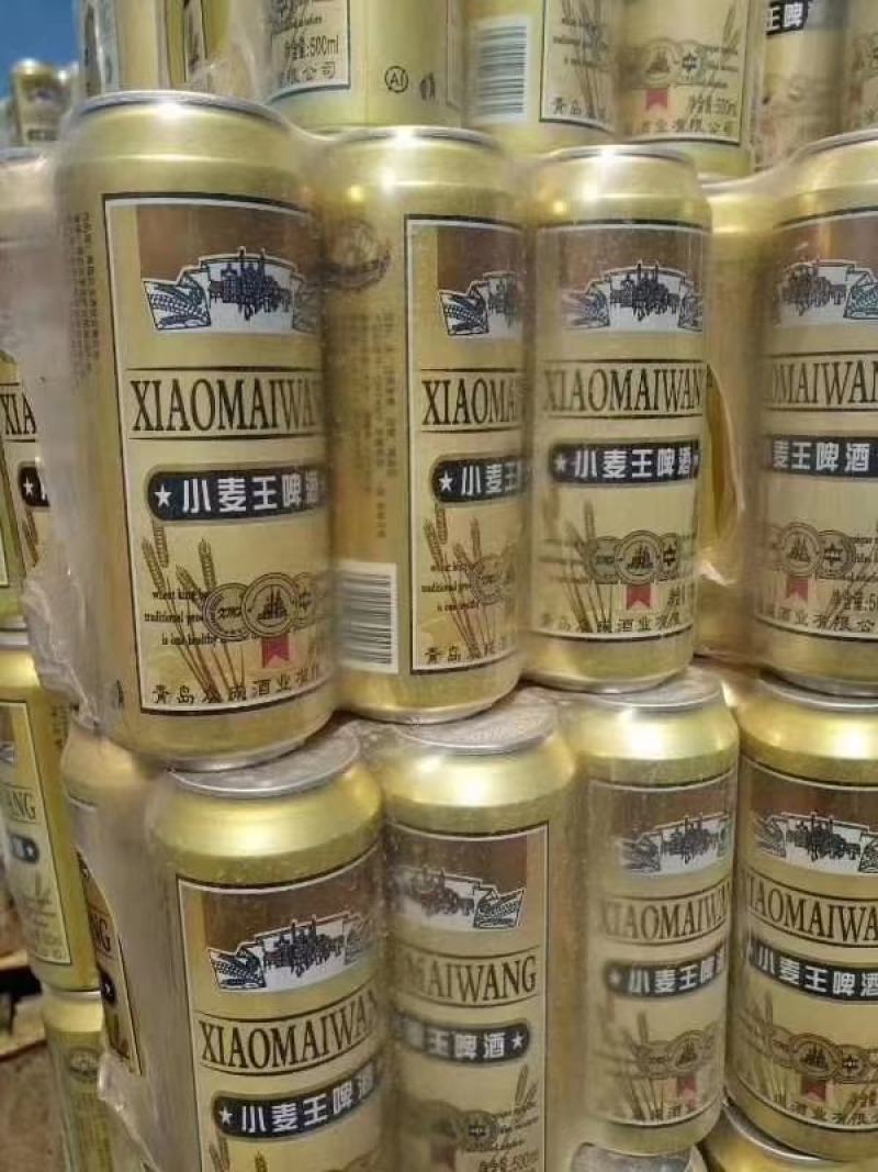 啤酒拉罐啤酒富维纯生啤酒小麦王啤酒