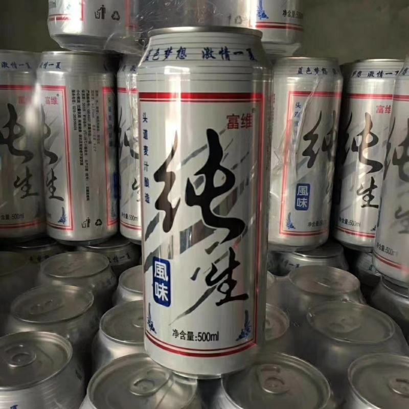 啤酒拉罐啤酒富维纯生啤酒小麦王啤酒