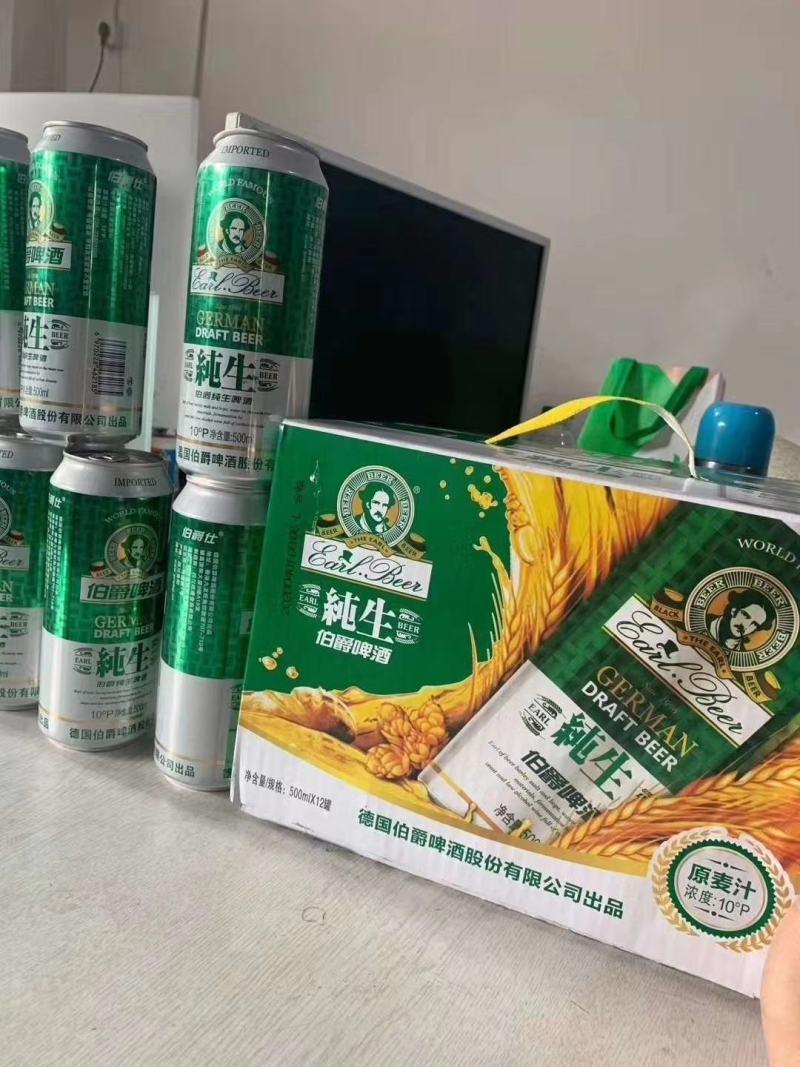 啤酒拉罐啤酒富维纯生啤酒小麦王啤酒