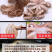 八爪鱼海鲜鲜活水产冷冻章鱼迷你八爪鱼章鱼足长腿网红