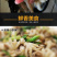 八爪鱼海鲜鲜活水产冷冻章鱼迷你八爪鱼章鱼足长腿网红
