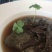 青仁乌豆干加黑芝麻真空包装！冷藏保质30天可接贴牌定制。