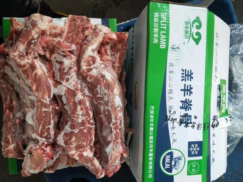 羔羊羊蝎子，肉多量足，全国无死角发货，常年供应，手续齐全