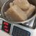 魔芋粉高精魔芋粉品质高自产自销一斤粉作50--65斤