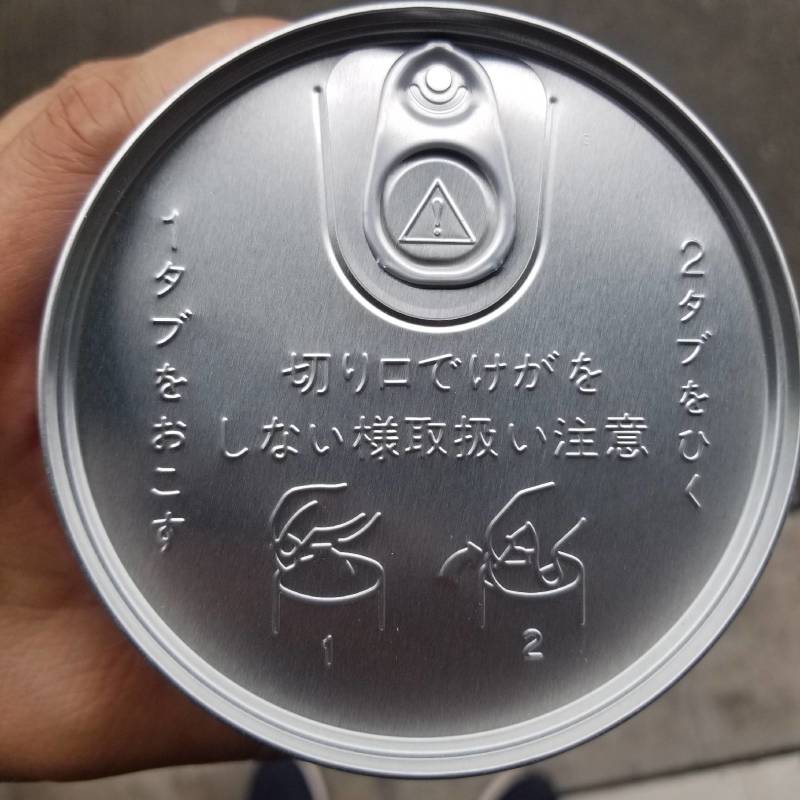 日本武藏野出品，一代交配，300克广良宝冠胡萝卜种子