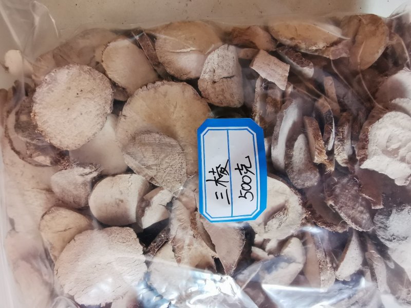三棱三棱片万种中药材批发包邮
