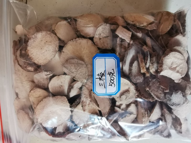三棱三棱片万种中药材批发包邮