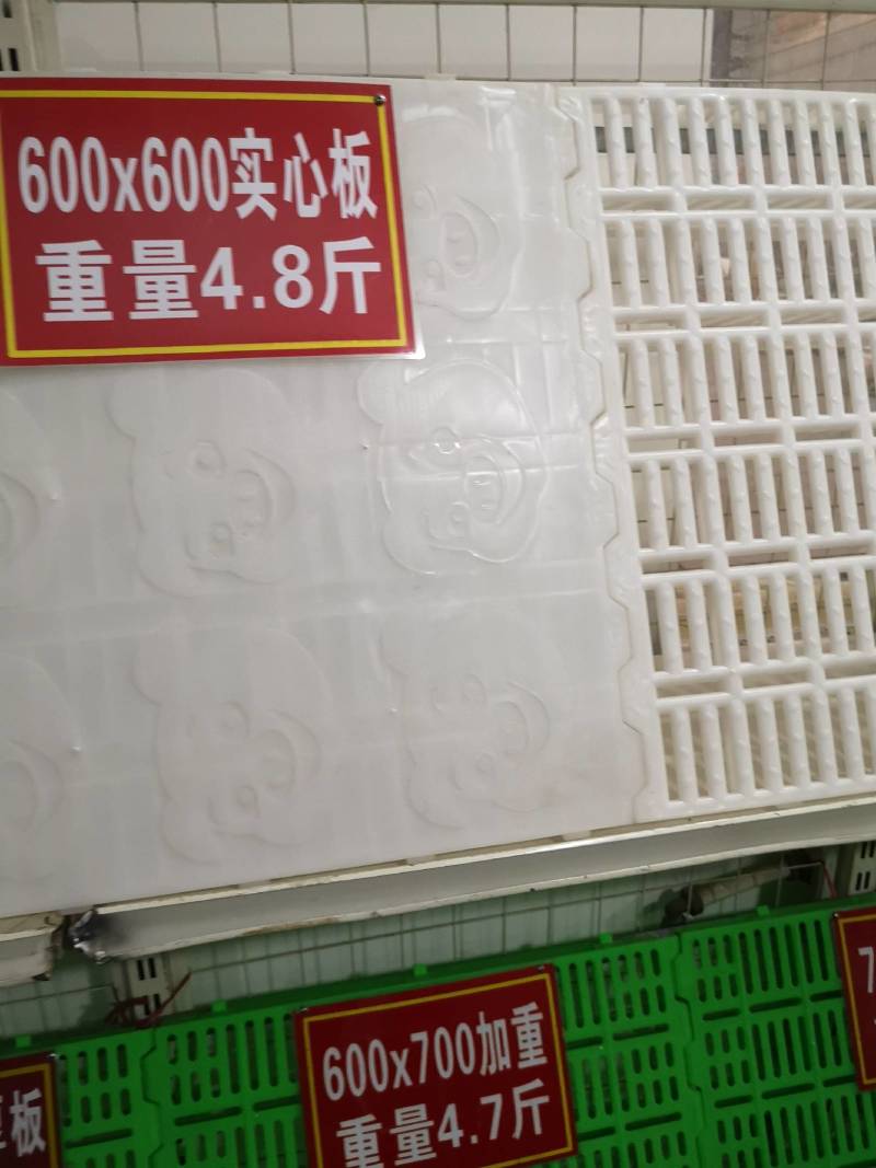 猪场用加厚漏粪板厂家直销量大从优