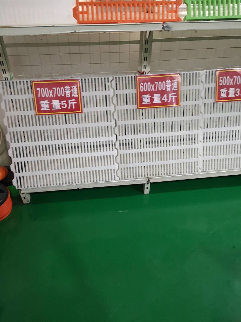 猪场用加厚漏粪板厂家直销量大从优