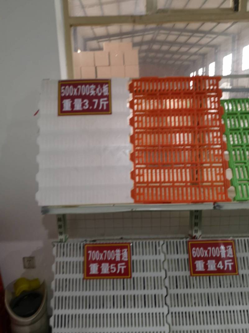 猪场用加厚漏粪板厂家直销量大从优
