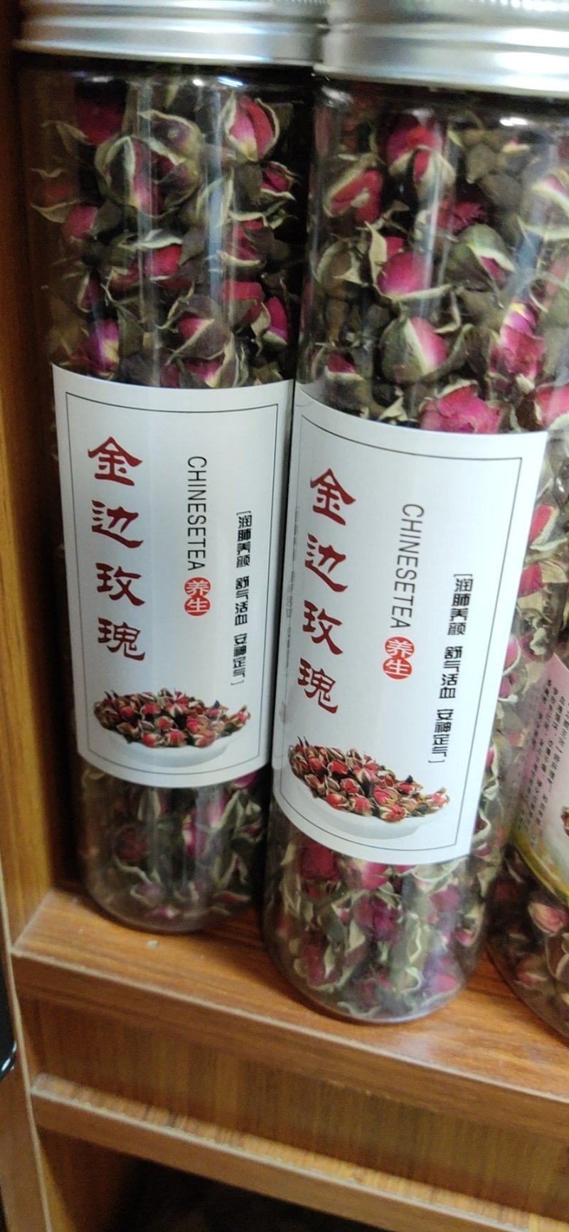 金边玫瑰（云南特产）一件代发一手货源质量保证