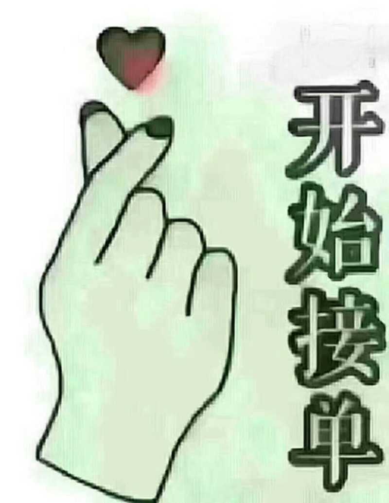 松树菇，野生蘑菇，谷熟菇三九菇
