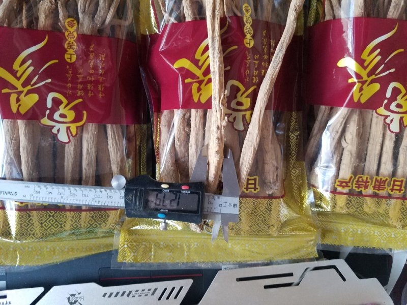 党参巴子党参中条党参大条无硫党参有硫党参