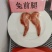 兔头大量供应。鲜货。冻货