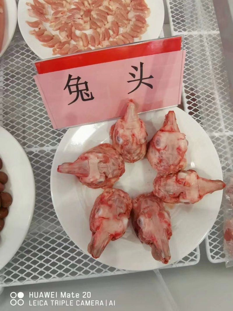 兔头大量供应。鲜货。冻货