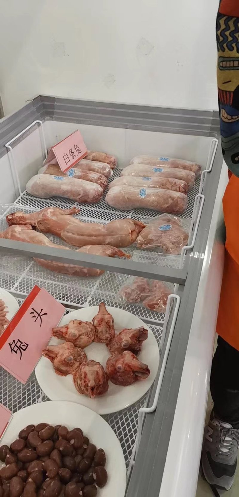 兔头大量供应。鲜货。冻货