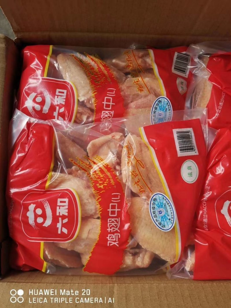 兔头大量供应。鲜货。冻货