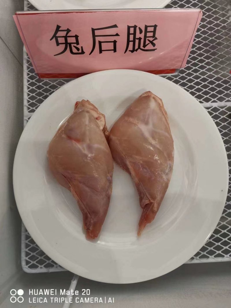 兔头大量供应。鲜货。冻货