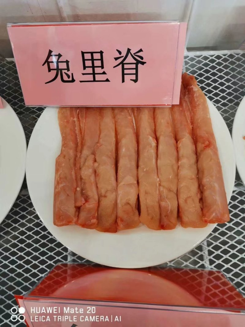 兔头大量供应。鲜货。冻货