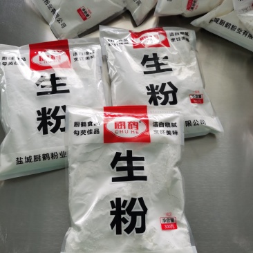 厨鹤牌300克生粉（玉米淀粉）厂家直销