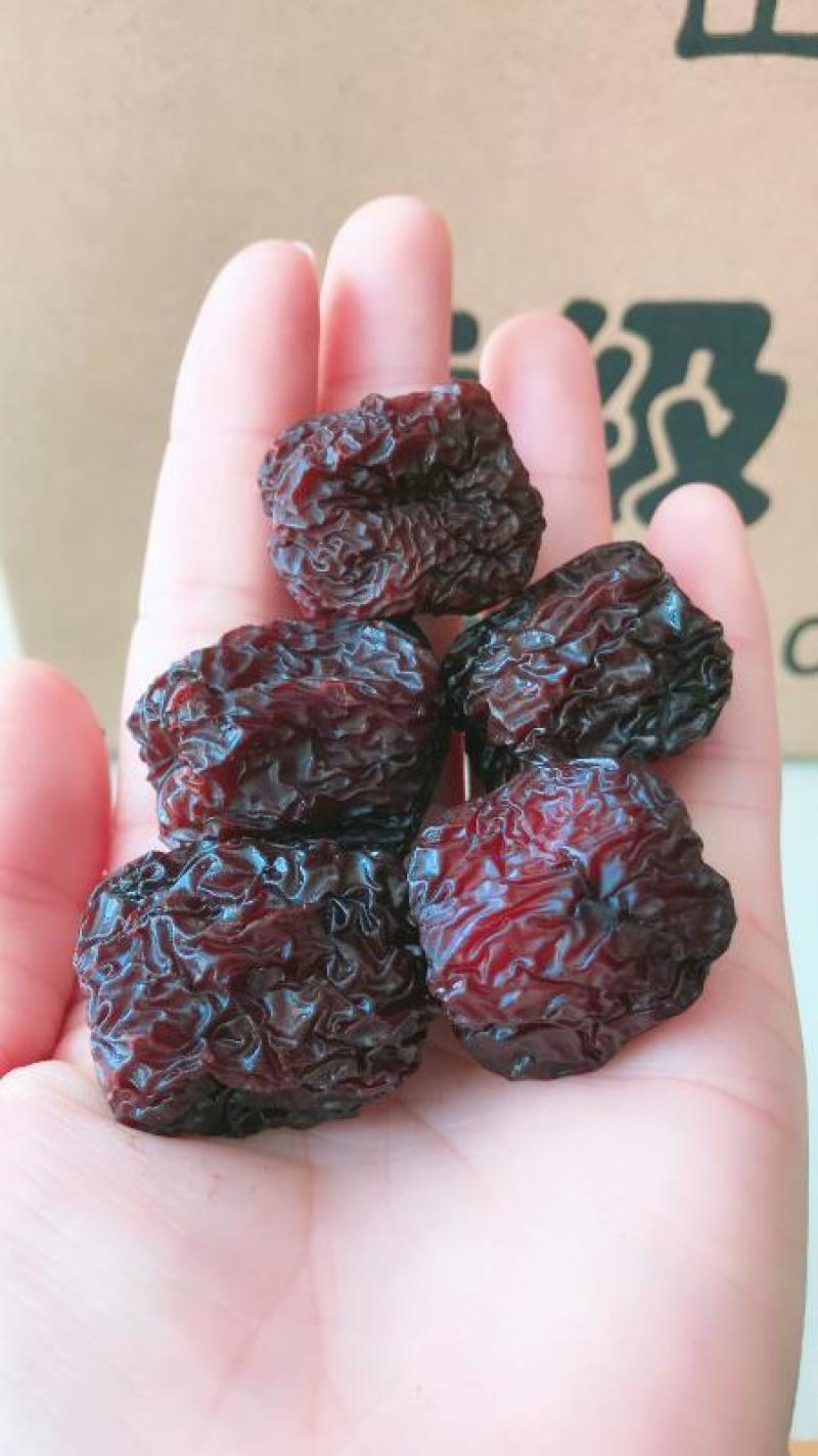 优质紫晶枣乌枣黑枣厂家一手货源价格实惠