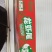 速冻小龙虾尾虾尾冷冻鲜冻虾球可做麻辣龙虾尾