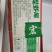 速冻小龙虾尾虾尾冷冻鲜冻虾球可做麻辣龙虾尾