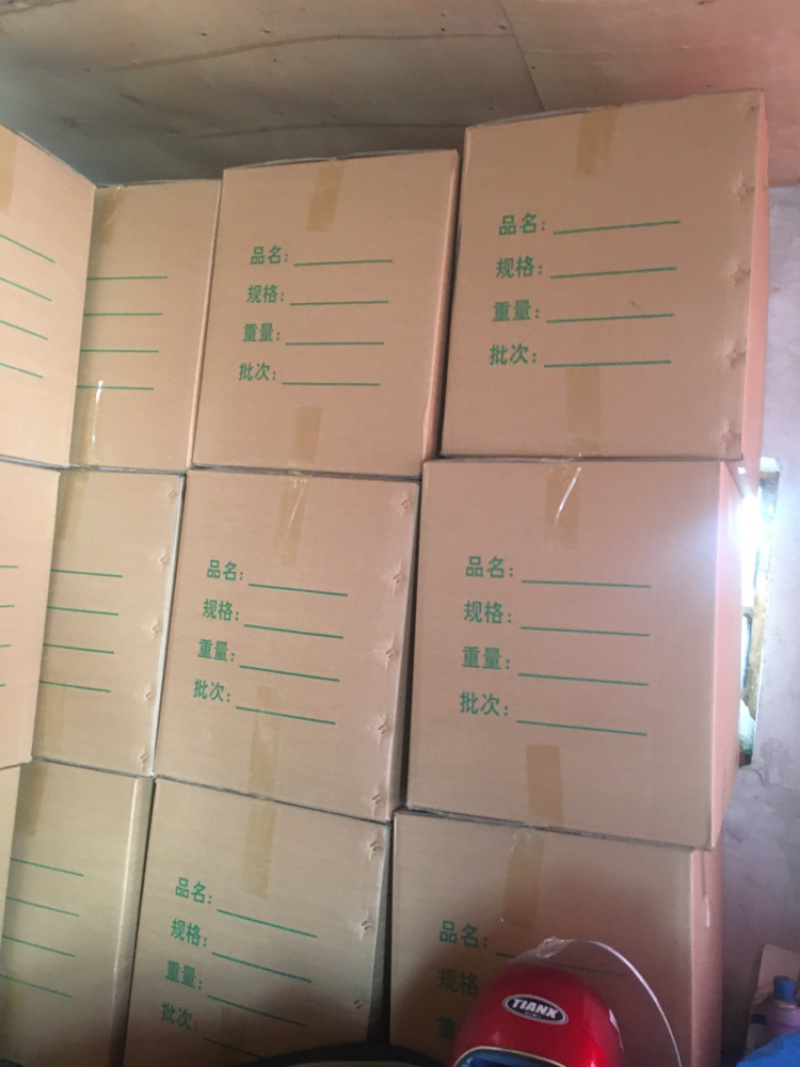杏鲍菇片产地批发量大价优按需加工分选量大价优