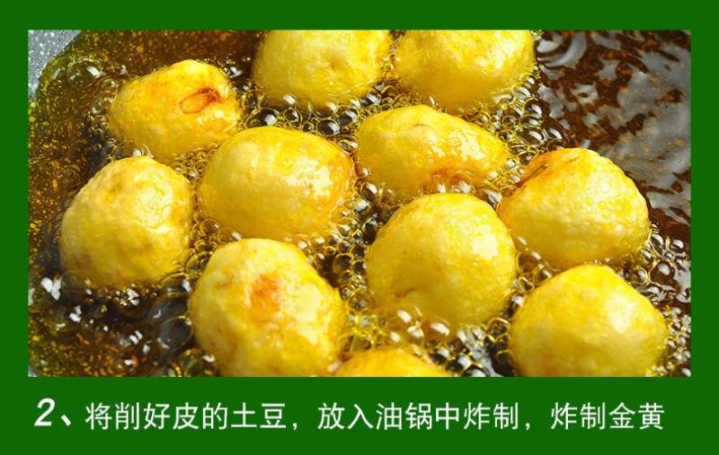 云南高原红皮土豆新鲜现挖洋芋黄心小土豆马铃薯老品种5斤