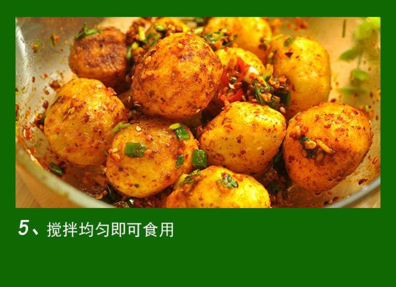 云南高原红皮土豆新鲜现挖洋芋黄心小土豆马铃薯老品种5斤