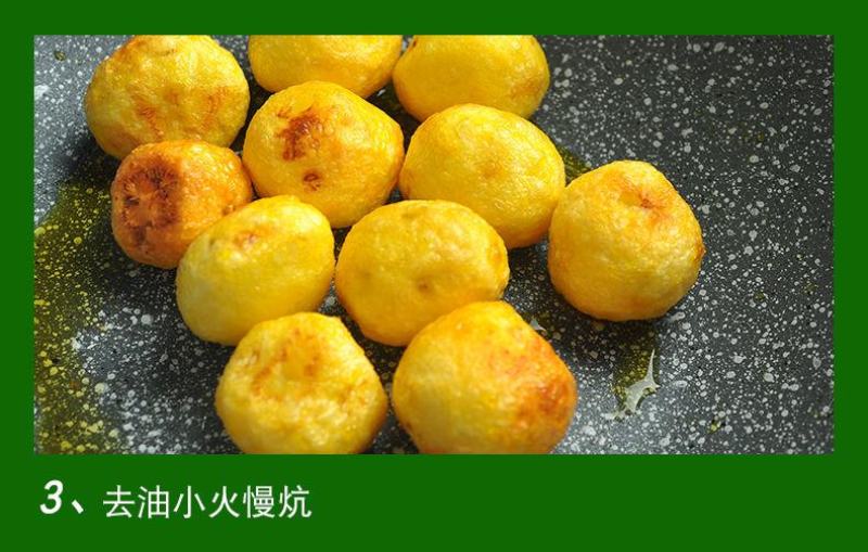 云南高原红皮土豆新鲜现挖洋芋黄心小土豆马铃薯老品种5斤