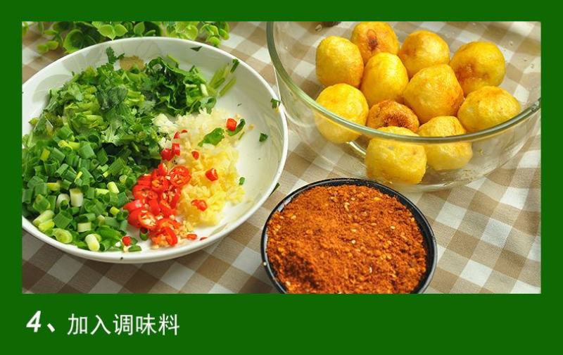 云南高原红皮土豆新鲜现挖洋芋黄心小土豆马铃薯老品种5斤