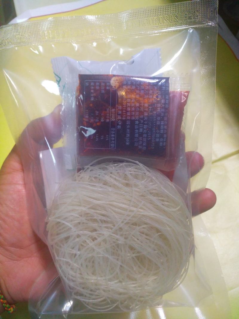 云桥蒙乡方便过桥米线