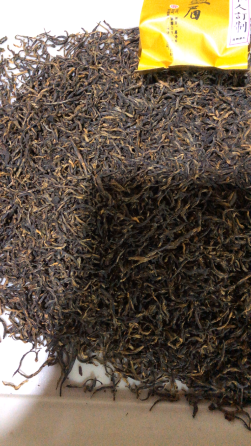 金骏眉黄芽2020年头春茶叶武夷山桐木关红茶茶叶