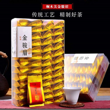 金骏眉黄芽2020年头春茶叶武夷山桐木关红茶茶叶