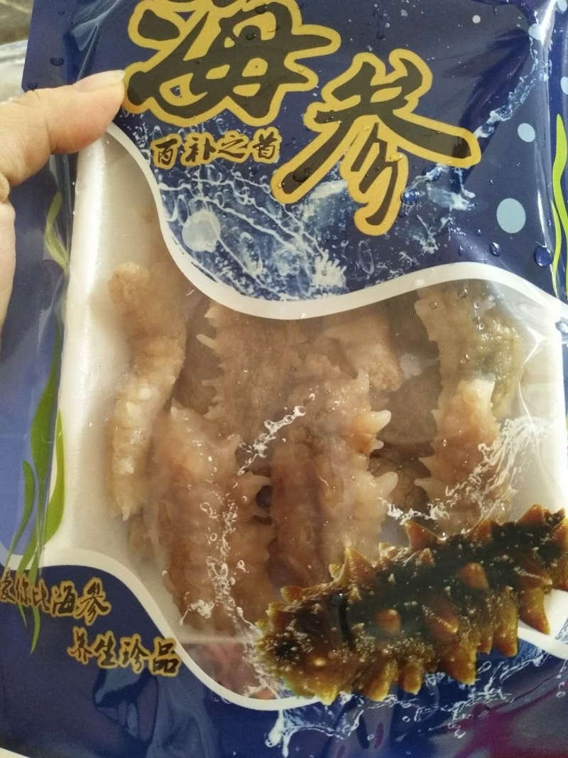精品印尼小刺参（支持代发）