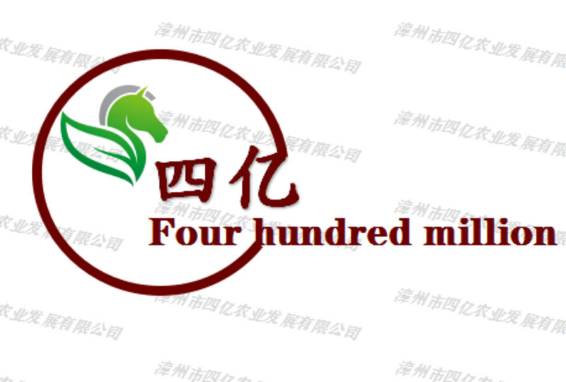 福建沙地北京红薯，产地直销，质好价优大量供货中