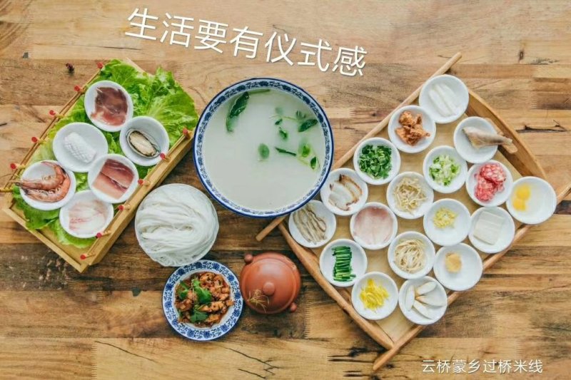 方便米线，方便速食，过桥米线，干米线