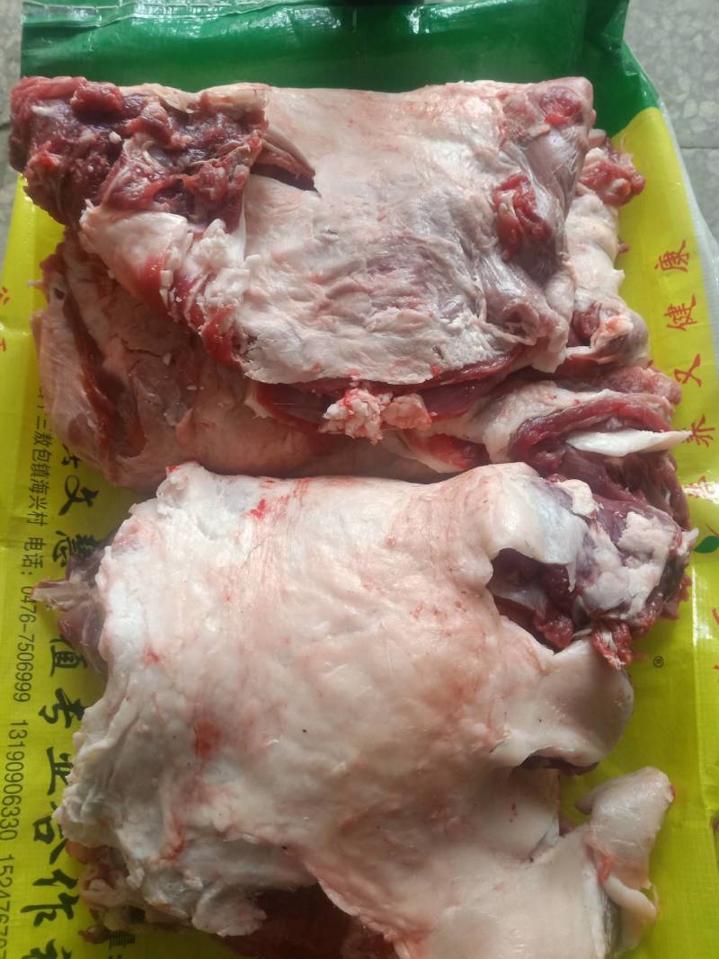 羊肉卷，草地羊，剔骨肉，，，，，，，，，，
